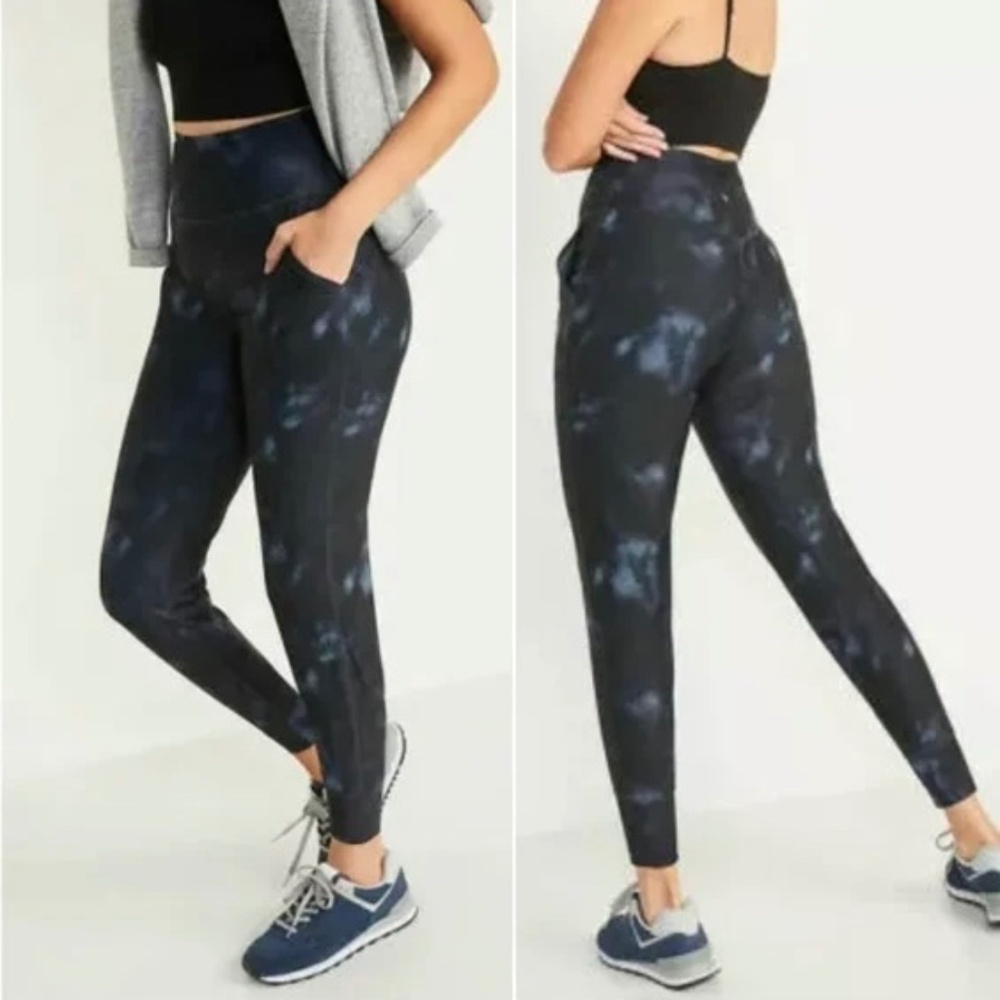 Old Navy Powersoft High Rise Jogger (M) - image 1